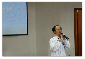 廈門大學(xué)附屬廈門眼科中心青光眼俱樂部活動(dòng)二