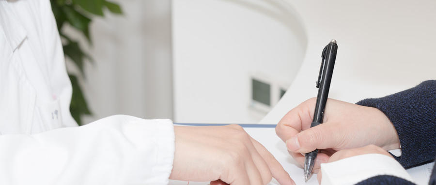 什么是青光眼？