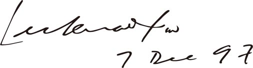 1997年12月7日，新加坡內(nèi)閣李光耀資政一行參觀廈門(mén)眼科中心，簽名留念