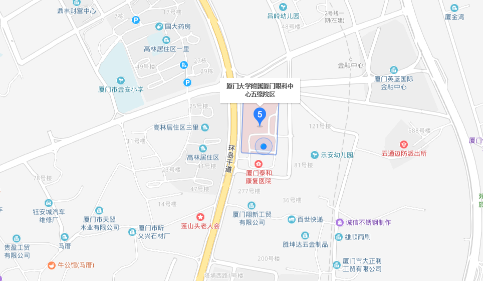 廈門眼科中心五緣院區(qū)