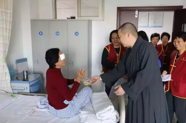 廈門眼科中心公益活動