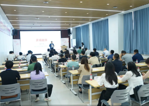 白內障培訓班