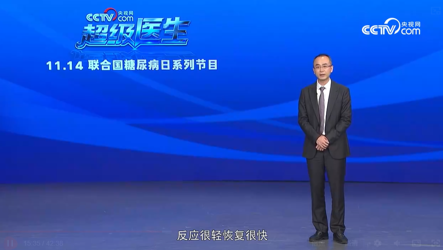 王曉波